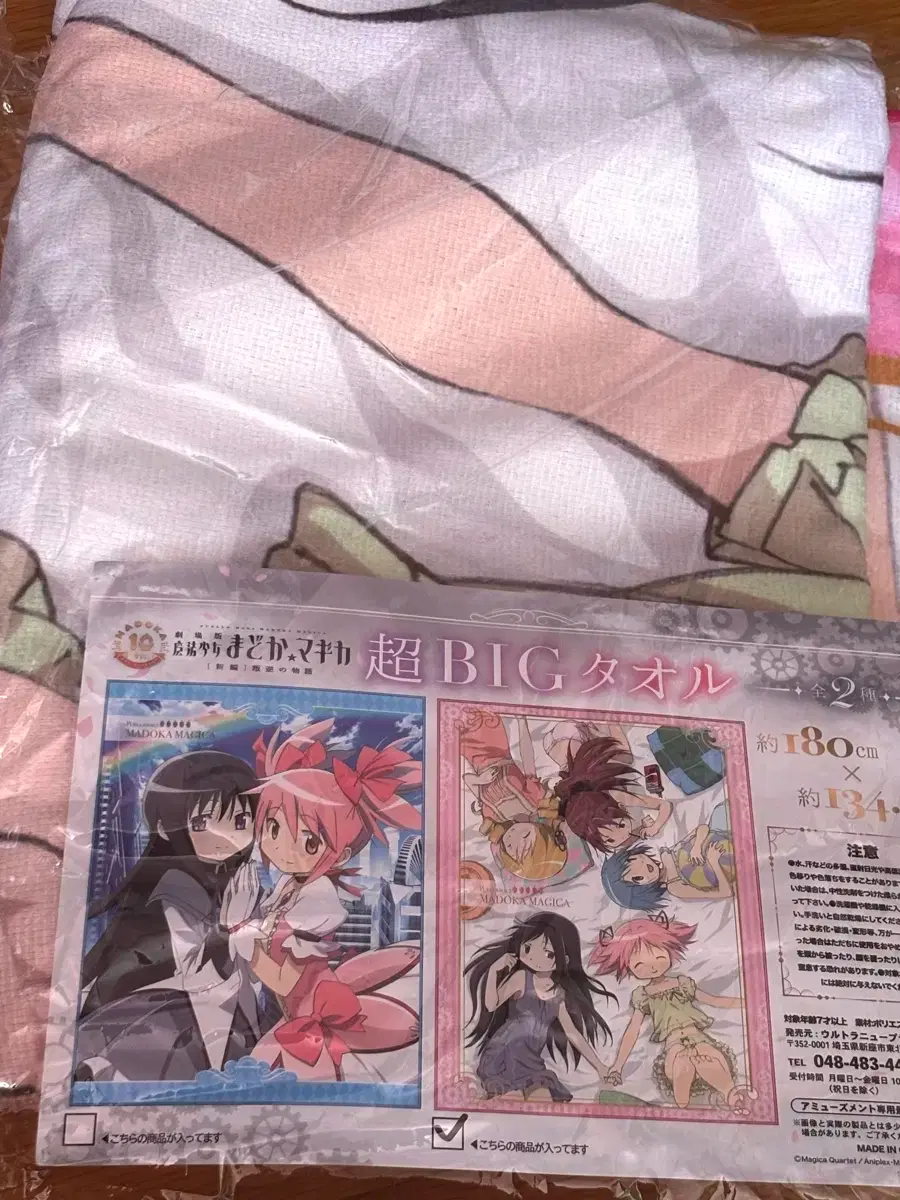 thumbnail-1